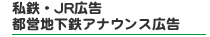 ���S�EJR�L���E�s�c�n���S�A�i�E���X�L��
