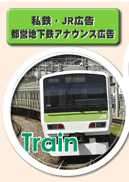 �s�c�n���S�A�i�E���X�L���E���S�EJR�L��